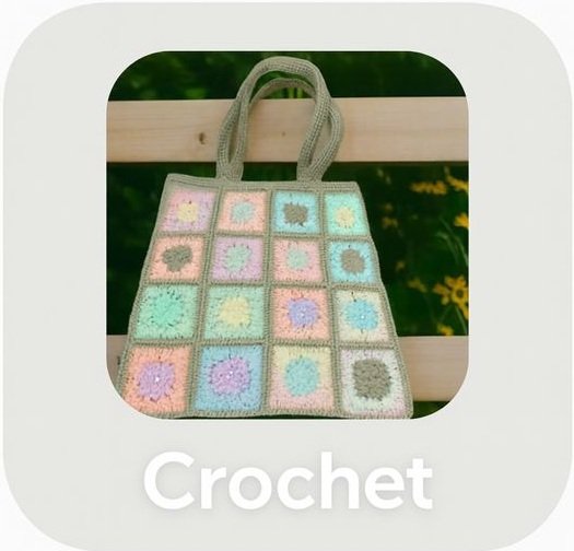 Crocheted Gifts